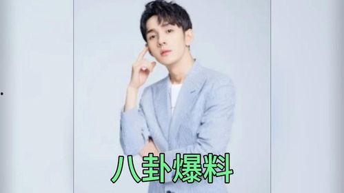 娱乐圈吃瓜爆料演员是谁,吃瓜爆料,揭秘神秘演员身份 第2张 娱乐圈吃瓜爆料演员是谁,吃瓜爆料,揭秘神秘演员身份 第2张