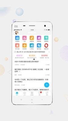洪雅爆料热点视频,揭秘热点视频背后的真相与争议 第2张 洪雅爆料热点视频,揭秘热点视频背后的真相与争议 第2张