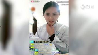 护士马铭爆料视频播放下载,揭秘事件背后真相