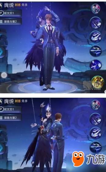 王者皮肤爆料最新什么时候上线,最新上线时间揭秘，期待已久的皮肤即将登场！  第3张