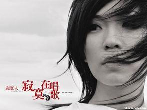 阿桑最新爆料视频,娱乐圈背后惊人真相  第3张