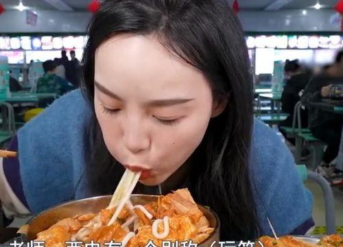 吃瓜爆料抖音网红定亲,甜蜜定亲现场，甜蜜瞬间引网友热议  第3张