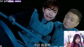 大头哥爆料周淑怡视频,网友热议不断 第3张 大头哥爆料周淑怡视频,网友热议不断 第3张
