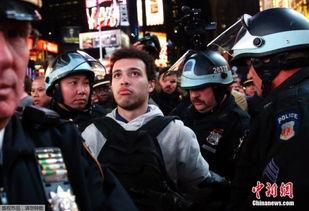 美国抗议者爆料新闻视频,新闻视频揭露现场实况  第3张