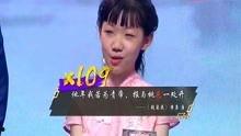 陈泽爆料完整版视频,揭秘事件背后惊人真相  第2张