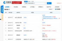 广元企业爆料最新消息查询,揭秘行业动态与市场趋势  第3张