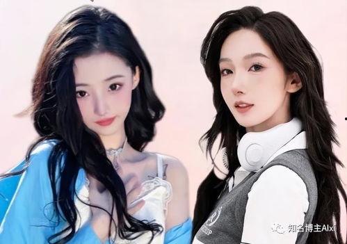 娱乐圈爆料官方女主,官方女主身份揭秘，真相令人震惊！  第1张
