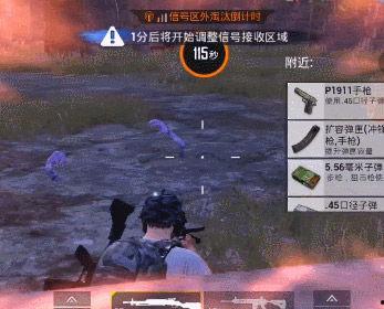 和平精英最新爆料,全新内容来袭，战火升级再掀热潮！  第3张