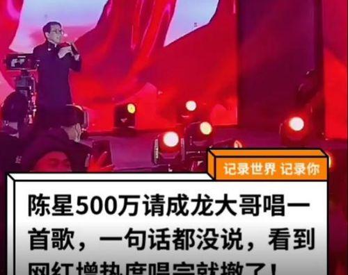 光裕二周年最新爆料,揭秘幕后精彩瞬间与未来展望  第1张