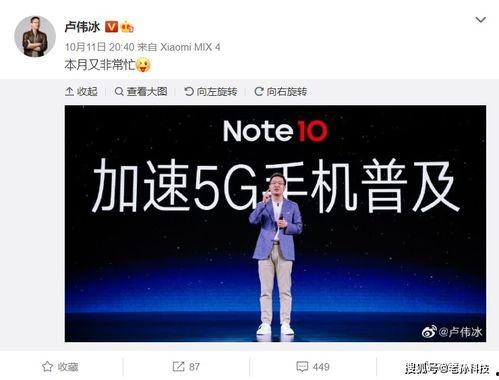 光裕二周年最新爆料,揭秘幕后精彩瞬间与未来展望  第3张