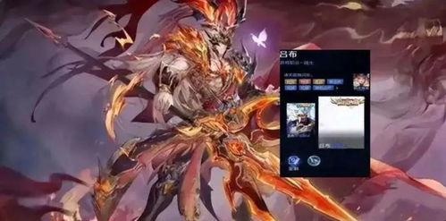 李信无双皮肤最新爆料,炫酷特效，再现战场传奇！  第1张