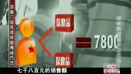 生活爆料实拍视频下载安装,揭秘日常生活中的精彩瞬间下载与安装过程  第3张