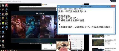 郑州爆料神器事件视频播放,视频曝光背后的真相揭晓  第1张