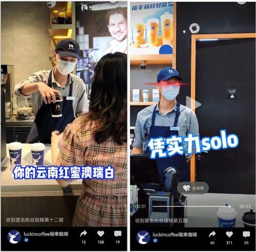郑州爆料神器事件视频播放,视频曝光背后的真相揭晓  第3张