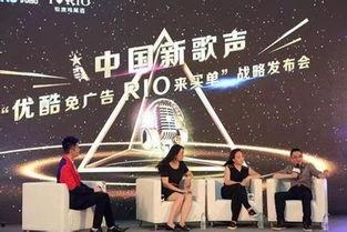 中国新歌声直播在线观看,精彩瞬间不容错过！