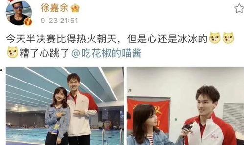 河源记者爆料事件视频最新,揭秘背后惊人真相! 第3张 河源记者爆料事件视频最新,揭秘背后惊人真相! 第3张