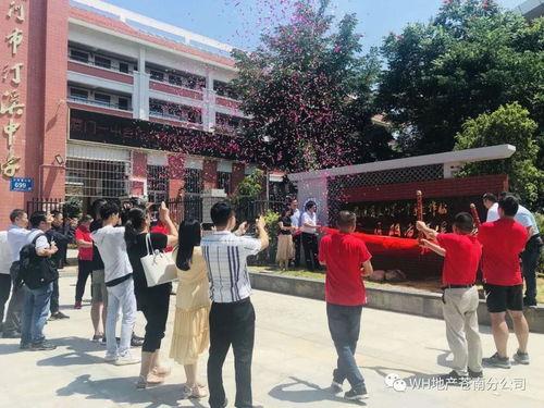 穿越活动最新爆料神话人物,揭秘神话人物神秘面纱 第2张 穿越活动最新爆料神话人物,揭秘神话人物神秘面纱 第2张