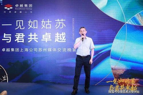 穿越活动最新爆料神话人物,揭秘神话人物神秘面纱 第3张 穿越活动最新爆料神话人物,揭秘神话人物神秘面纱 第3张