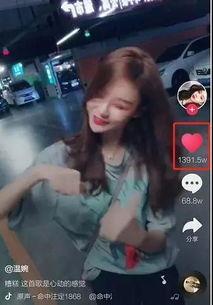 网红夫妻出轨爆料视频,真相背后引发网友热议