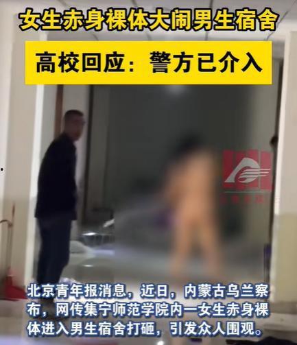 爆料男生宿舍视频大全下载,视频大全下载背后的真实画面  第2张