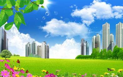 房产爆料知识大全最新,揭秘最新房产市场动态与投资策略 第3张 房产爆料知识大全最新,揭秘最新房产市场动态与投资策略 第3张