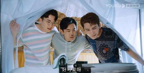 废柴 在线观看,在线观看见证蜕变之旅