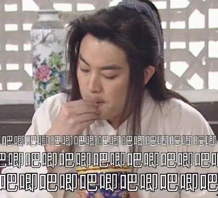 娱乐圈吃瓜女王全文阅读,揭秘明星背后的秘密  第3张