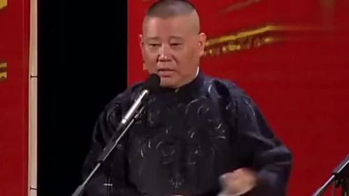 相声班主被爆料视频,视频爆料揭露惊人内幕  第2张