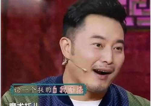 好友爆料沙溢完整视频,好友爆料背后的精彩瞬间 第3张 好友爆料沙溢完整视频,好友爆料背后的精彩瞬间 第3张