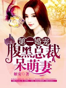 综艺吃瓜小说完整版免费阅读,娱乐圈幕后风云,免费阅读完整版揭秘 第2张 综艺吃瓜小说完整版免费阅读,娱乐圈幕后风云,免费阅读完整版揭秘 第2张