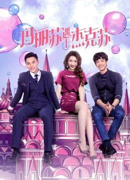 综艺吃瓜小说完整版免费阅读,娱乐圈幕后风云,免费阅读完整版揭秘 第3张 综艺吃瓜小说完整版免费阅读,娱乐圈幕后风云,免费阅读完整版揭秘 第3张