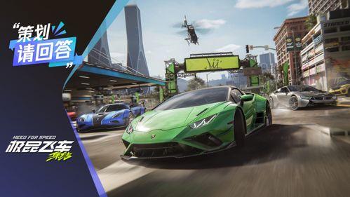 7月份飞车爆料最新消息 第2张 7月份飞车爆料最新消息 第2张