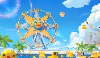 7月份飞车爆料最新消息 第3张 7月份飞车爆料最新消息 第3张