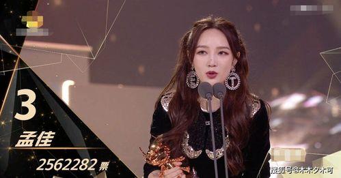 百合姐姐最新爆料,娱乐圈幕后真相大曝光！  第2张