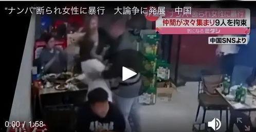 唐山丰润爆料事件视频播放,视频揭露惊人真相