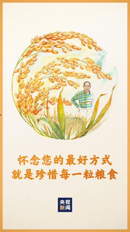 老穆最新爆料消息今天,今日重磅爆料,揭秘足球界惊人内幕! 第2张 老穆最新爆料消息今天,今日重磅爆料,揭秘足球界惊人内幕! 第2张