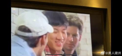 第三人爆料陈建州视频,真相究竟如何？  第2张