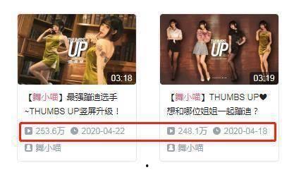 姐姐爆料视频在线播放,独家内容在线播放大揭秘 第3张 姐姐爆料视频在线播放,独家内容在线播放大揭秘 第3张