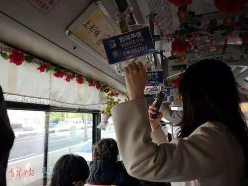 城市爆料直播视频,带你领略真实街头风采