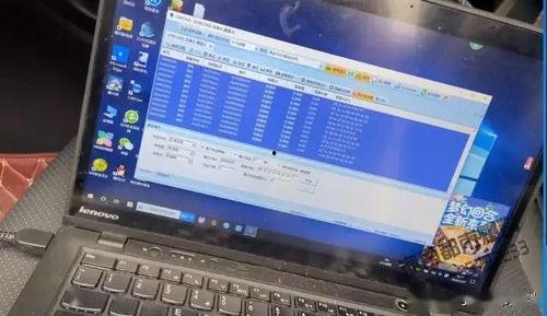 城市爆料直播视频,带你领略真实街头风采 第3张 城市爆料直播视频,带你领略真实街头风采 第3张