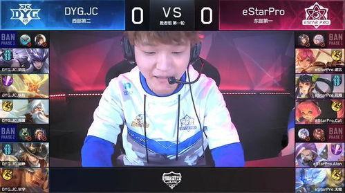 王者圈内爆料怎么看的,游戏内幕大起底