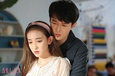 浅情人不知在线观看全集,解锁甜蜜爱情故事,共度浪漫时光 第2张 浅情人不知在线观看全集,解锁甜蜜爱情故事,共度浪漫时光 第2张