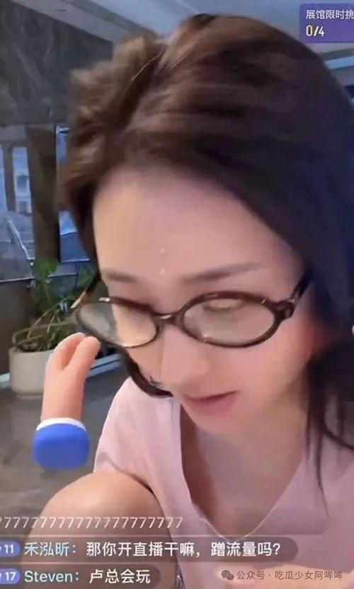 许家主播爆料视频大全集,揭秘幕后真相与精彩瞬间 第2张 许家主播爆料视频大全集,揭秘幕后真相与精彩瞬间 第2张