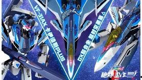 hg杰少最新爆料,最新爆料背后的惊人真相  第2张