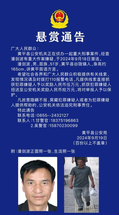 上饶本地人爆料新闻事件,本地居民爆料真相揭晓 第3张 上饶本地人爆料新闻事件,本地居民爆料真相揭晓 第3张