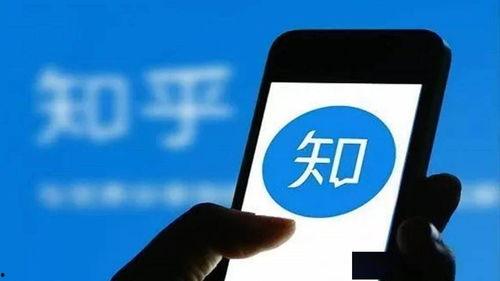 圈内工作爆料违法吗知乎,法律边界与道德考量