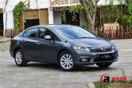 最新思域爆料新闻,性能升级,设计革新,引领紧凑型轿车新潮流 第2张 最新思域爆料新闻,性能升级,设计革新,引领紧凑型轿车新潮流 第2张