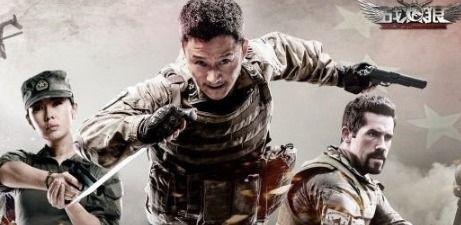 战狼2在线观看mp4,在线观看MP4，激情瞬间回顾！