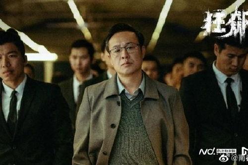 天涯爆料张颂文视频大全,张颂文视频大全,揭秘演艺圈幕后故事 第2张 天涯爆料张颂文视频大全,张颂文视频大全,揭秘演艺圈幕后故事 第2张