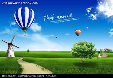 热点爆料风景视频素材高清,高清视频带你领略热点爆料风景之旅 第2张 热点爆料风景视频素材高清,高清视频带你领略热点爆料风景之旅 第2张